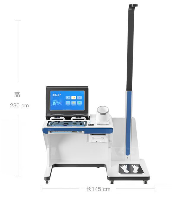 �ߴ�:145*60*230cm