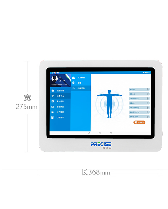 �ߴ�:�L(zh��ng)36.8����27.5cm