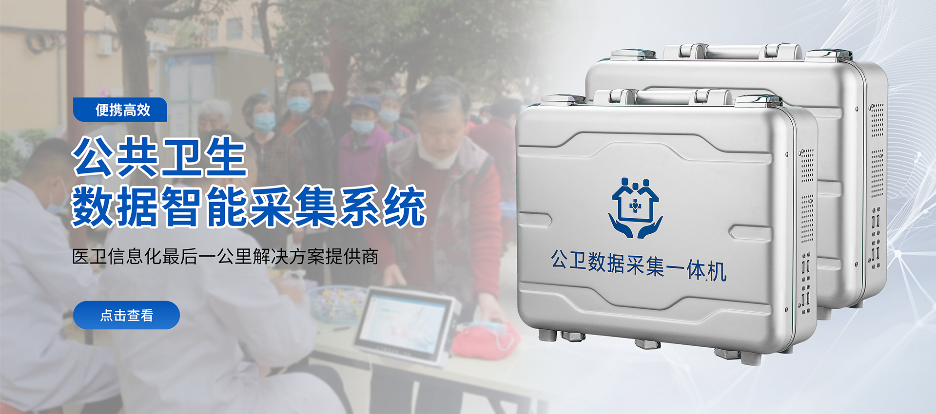 �����Ƽ���(chu��ng)�� ����(w��)�����Ї�(gu��)���ǻ۹����l(w��i)�����w��Q����