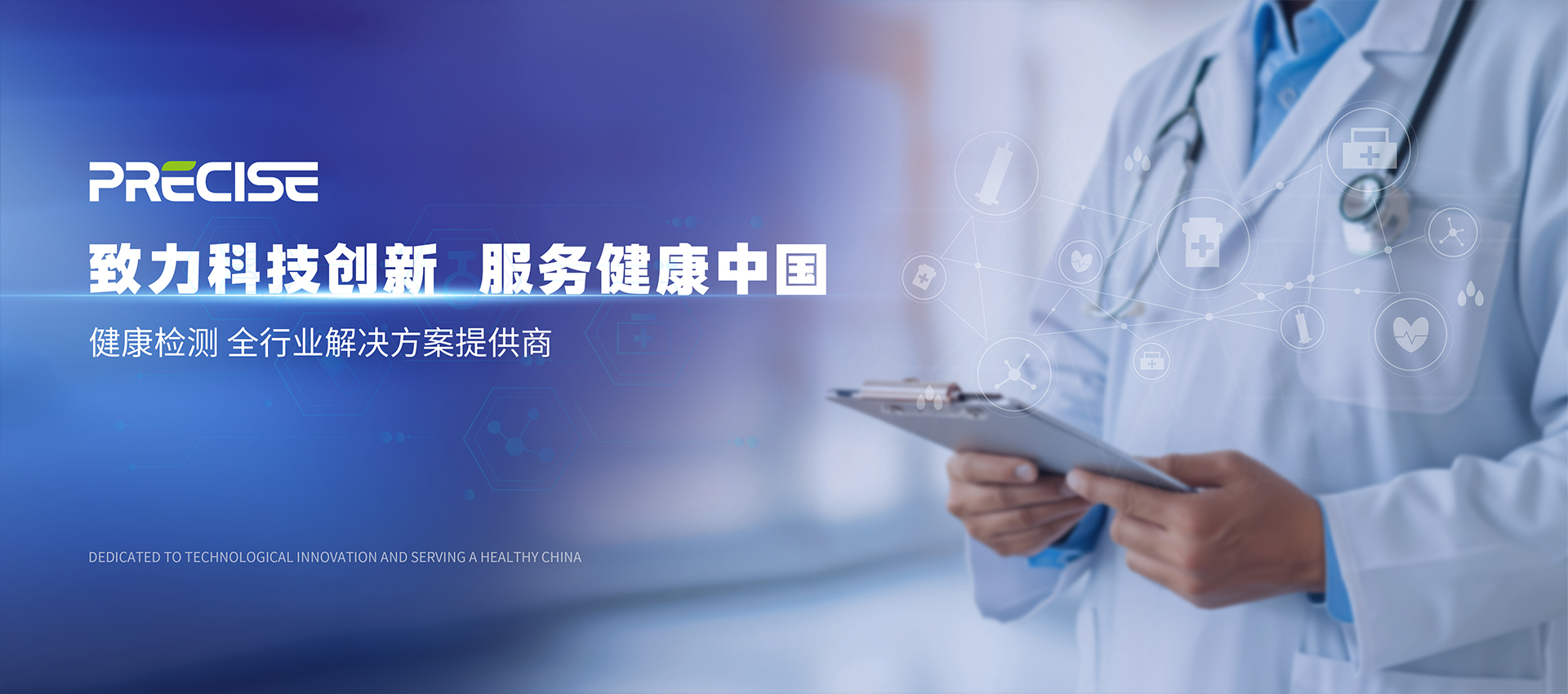 �����Ƽ���(chu��ng)�� ����(w��)�����Ї�(gu��)������ɭ����һ�w�C(j��)���w��Q����