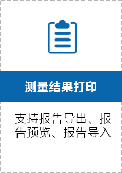 �y���Y(ji��)����ӡ