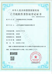 �w�z����ȫ�Ɔ��\����վϵ�y(t��ng)