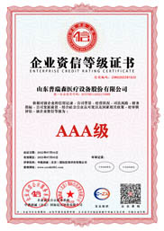 ��I(y��)�Y�ŵȼ�(j��)�C��