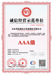 ���|(zh��)����������I(y��)