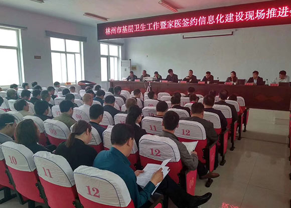 ��������л����l(w��i)�������F(xi��n)�����M(j��n)