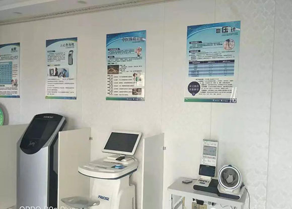 μ�����׼҇��ҹ����l(w��i)�����ܽ���