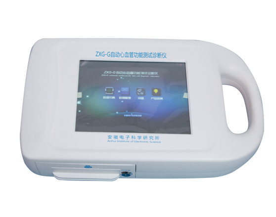 ��Ѫ�ܹ����\���x