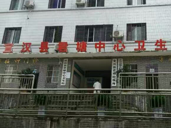 �ҹ�˾���g(sh��)�ˆT���Ĵ�ʡ�_(d��)������