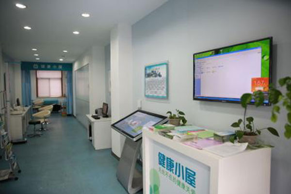 ����С�ݻ����h(yu��n)�̽����O(ji��n)�o(h��)���g(sh��)