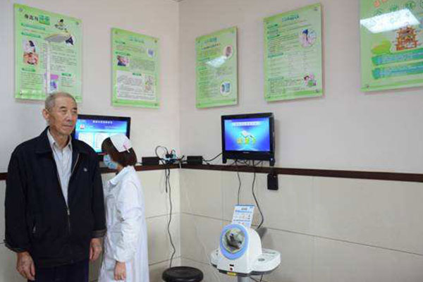 ����С����ΠI�����m���w�z�h(hu��n)����