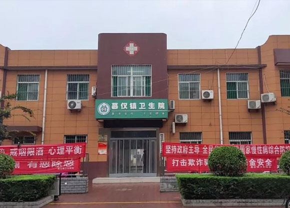 ���u��ꐂ}�^(q��)Ľ�x�(zh��n)�����l(w��i)��Ժ-���ܽ�������ƽ�_