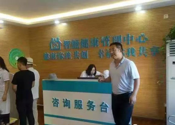 ���L(f��ng)�l(w��i)��������(zh��n)�����l(w��i)��Ժ����