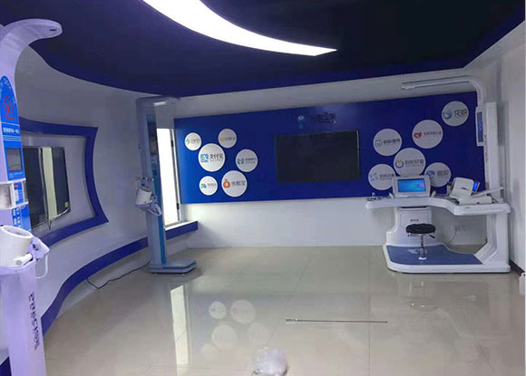 ɽ�|����ɭ����֧����+�ǻ۳���