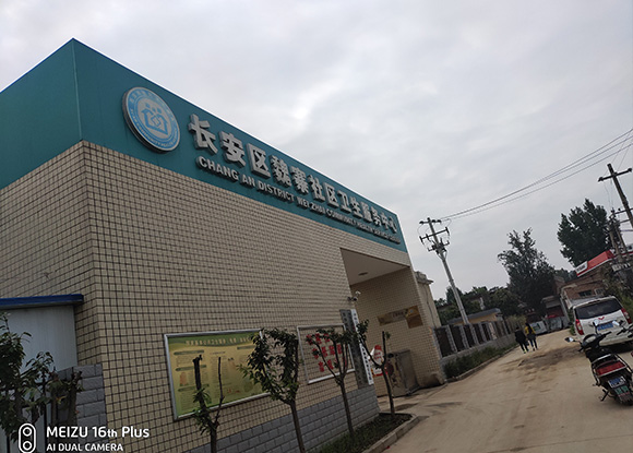 �L���^(q��)κկ��^(q��)�l(w��i)�������������ܽ������������\�I�ɹ�