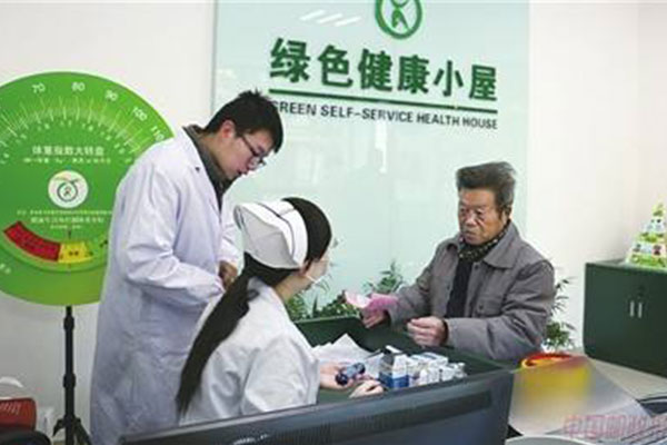 健康小屋的設(shè)備配置 健康小屋的設(shè)備配置