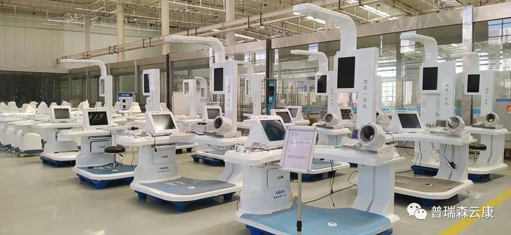 ������һ��Ժ���I(l��ng)��(d��o)�W�R����ɭ���^���죬�t(y��)������ƽ�_(t��i)�٫@�϶�