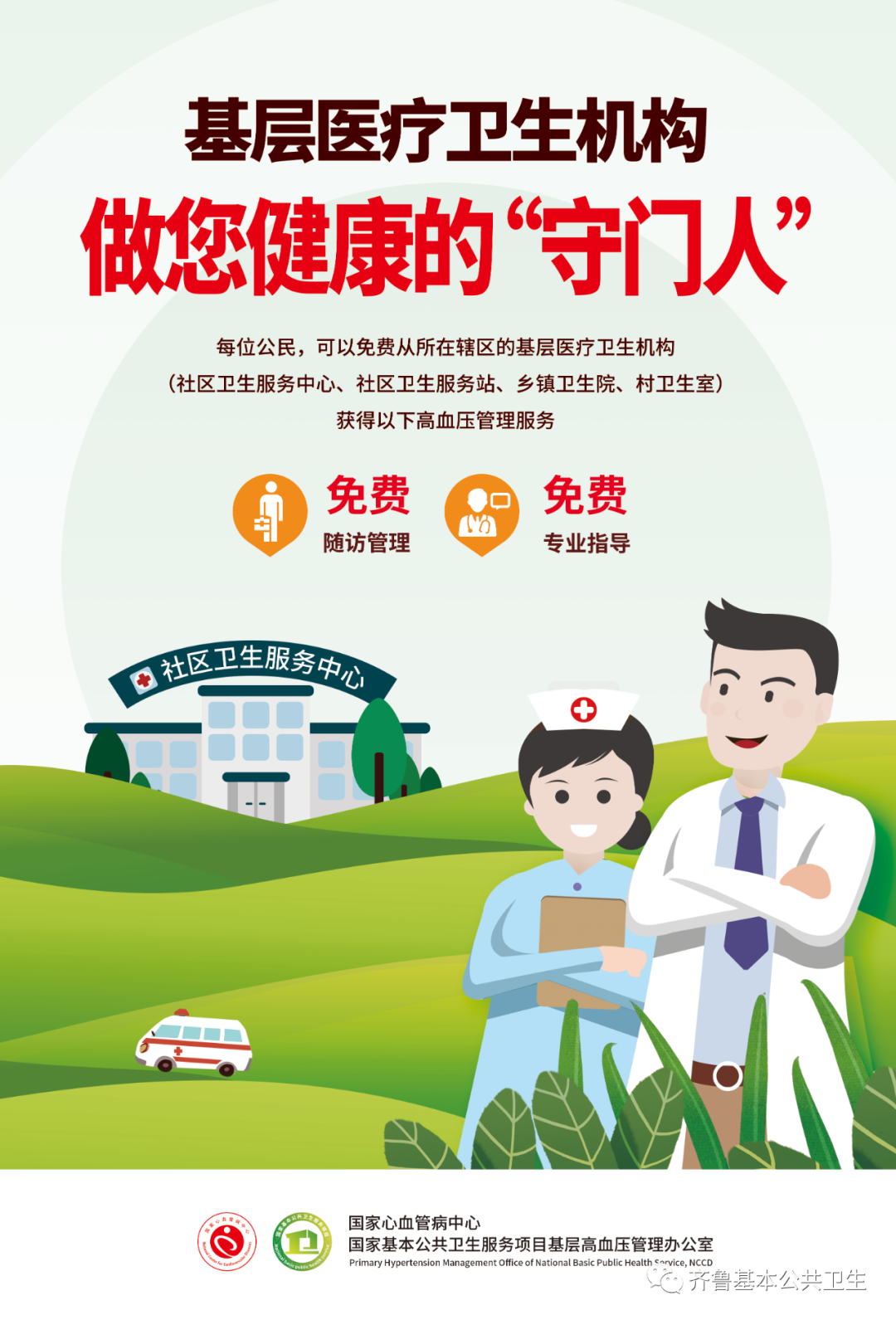 ȫ�w�������M���@Щ���һ��������l(w��i)������(w��)�Ŀ�㶼֪������